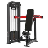 Gambar BRTW HM SERIES SHOULDER PRESS HS04/COMERCIAL EQUIPMENT FITNESS dari Toko Equipment Fitness.Jkt undefined 4 Tokopedia