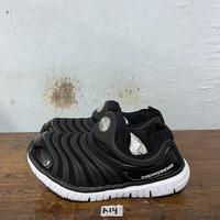 Gambar Sepatu anak second branded paperplanes size 32 dari TERMINAL SEPATU BOGOR_NEW undefined 1 Tokopedia