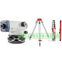 Gambar PROMO TERBATAS WP SOKKIA B40A WATERPASS AUTO LEVEL B-40A LEVELING AUTOMATIC TERMURAH - Unit Only dari belanjadimanapun undefined 5 Tokopedia