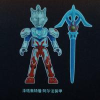 Gambar Blokees Ultraman Z Alpha Edge Classic Theme Version dari Preloved Toy undefined 1 Tokopedia