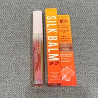 Gambar Huda Silk Balm Hydrating And Nourishing Lip Balm Lip Plumper 1.8Ml Original Produk - Icy dari The skinlust undefined 3 Tokopedia
