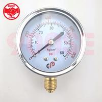 Gambar Pressure Gauge CP Menometer Boiler Setrika Uap 4 6 10 16 25 60 BAR PSI KG / Alat Ukur Tekanan - 4 Bar dari 900SE TEKNIK undefined 1 Tokopedia