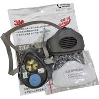Gambar Masker 3M 3200 Set Half Face Mask Respirator Single Cartridge dari Indojaya Prima undefined 3 Tokopedia