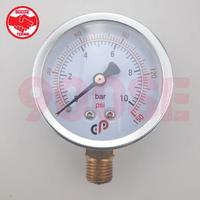 Gambar Pressure Gauge CP Menometer Boiler Setrika Uap 4 6 10 16 25 60 BAR PSI KG / Alat Ukur Tekanan - 4 Bar dari 900SE TEKNIK undefined 3 Tokopedia