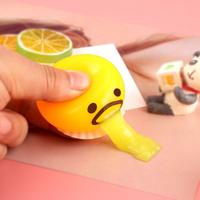 Gambar VOMIT GUDETAMA MUNTAH SLIME stretchy stretch splat squeeze slime dari Clover Lynn Store undefined 3 Tokopedia