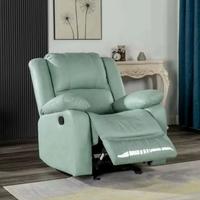 Gambar Sofa Refleksi / Sofa Malas / Sofa ruang Tamu Massage / Spa Refleksi TERMURAH / Kursi Sofa Refleksi dari grosirjakarta3699 undefined 3 Tokopedia