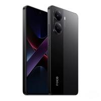Gambar Poco X7 Pro 12/512 New BNIB - Hijau dari Reimbo Store undefined 3 Tokopedia