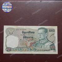 Gambar UANG THAILAND 20 BAHT VERSI PUTIH dari Sonny Bw undefined 1 Tokopedia
