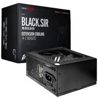 Gambar PSU Gaming 1STPLAYER BLACK SIR 450W PS-450BS dari Das Livia Computer undefined 4 Tokopedia