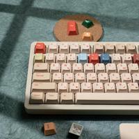 Gambar Keycaps Cherry Profile PBT Dyesub Designer Shortcut Pastel Cream dari ThockySupplyBDG undefined 4 Tokopedia