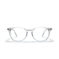 Gambar SATURDAYS - Sleek Extra Wide Eyewear Kacamata Pria & Wanita - Bleached dari Saturdays Lifestyle undefined 1 Tokopedia