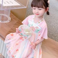 Gambar Hanfu dress kostum etnik Pakaian Adat Internasional Anak qipao Costume - 140 dari Tokomaster undefined 1 Tokopedia