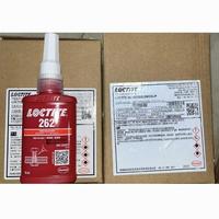 Gambar ORIGINAL Loctite Lem Baut 262 262/262,262-262_262 50Gram 50ml dari Ayu Seviana Store undefined 1 Tokopedia