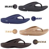 Gambar Oorigina Thong ( Sandal Oofos u. recovery dan Plantar Fascities) - Taupe, 45-46-47 dari Petualang_Export undefined 1 Tokopedia