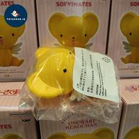 Gambar CCS CARDCAPTOR SAKURA SOFVIMATES KERO / KEROCHAN / OSUWARI KEROCHAN dari TOYSHOUR.ID undefined 3 Tokopedia