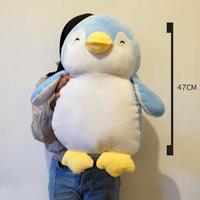 Gambar Boneka Pinguin Miniso Ukuran 47 Cm | Hadiah Kado Anak / Pacar Wisuda - Abu-abu, 47cm dari Blok Tawa undefined 2 Tokopedia
