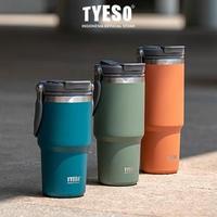 Gambar Tyeso 900ml Tumbler Mug multifungsi Kantoran Tahan Dingin 24 Jam Mudah Di Bawa TS-8828 Vacuum - Ungu dari TshirStore undefined 3 Tokopedia