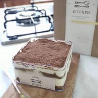 Gambar Tiramisu Dessert Box PREMIUM by Hades Kitchen - nonRum/Kahlua dari abadifrozen undefined 3 Tokopedia