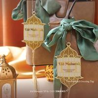 Gambar Nour Hampers - Lebaran Hampers by Dari SiManis parsel Idul Fitri Eid Gift Corporate kado ramadan - Mug dari Dari SiManis undefined 5 Tokopedia