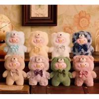 Gambar Toyzeroplus - Teddy Lulu Plush Keychain - Blind Box 1 pc dari leastore_ undefined 2 Tokopedia