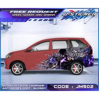 Gambar DECAL STICKER MOBIL SOLO LEVELING - Hitam, Doff/Matte dari J decal undefined 5 Tokopedia