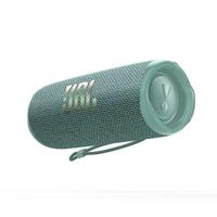 Gambar JBL Flip 6 Speaker Bluetooth Portable Super Bass Bergaransi Resmi 1 Tahun - Red dari Ezviz Store Batam undefined 3 Tokopedia