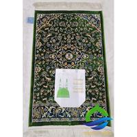 Gambar Sajadah Lembut Sajadah Rawdah Hijau Polos Dengan Garis/Raudah-Original Madinah - B dari Shiren Stars undefined 4 Tokopedia