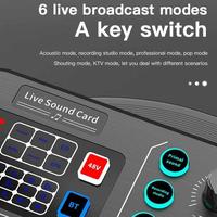 Gambar Crust Pro Soundcard External Live Boardcast Audio Mixer Bluetooth M6 / mixer audio mini 4 channel murah cuci gudang ashley 6 channel 12 channel 8 channel 2 channel buetooth behringer betapo original bekas baretone buat sond miniatur karoke panggung dari KEMBAR DUA ANUGERAH undefined 3 Tokopedia