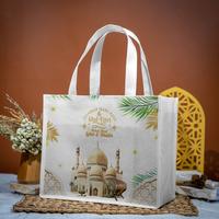 Gambar Paperbag Bingkisan Sembako Lebaran Tas Kain Idul Fitri Size 30x25x14 cm dari agusmandrawan shop undefined 1 Tokopedia