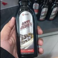 Gambar Anti Jedug Additive Matic Dokter Mobil Pelumas Premium dari AutoMaster Otomotif undefined 4 Tokopedia