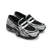 Gambar New Balance 1906L Silver Metallic Black (100% Authentic) - 41.5 dari Senikersku undefined 1 Tokopedia