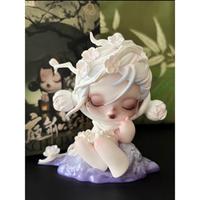 Gambar [SECRET] THE PLUM BLOSSOM - Pop Mart Skull Panda The Ink Plum Blossom Series Figure Blind Box dari Rove Toys undefined 5 Tokopedia