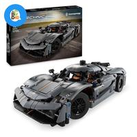 Gambar Lego Technic 42173 Koenigsegg Jesko Absolut dari ABC40 undefined 1 Tokopedia