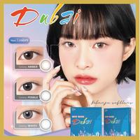 Gambar SOFTLENS NEW MORE DUBAI (NORMAL) - GALAXY GRAY dari Erfestore undefined 4 Tokopedia