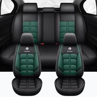 Gambar IMPORT CAR SEAT COVER FOR PEUGEOT 207 206 2008 308 407 307 SW CC 205 107 208 BLACK UNIVERSAL WATERPROOF 100% LEATHER AUTO ACCESSORIES - 1Pcs-Green, CHINA dari Penag strore undefined 2 Tokopedia