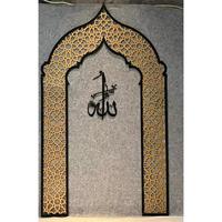 Gambar DEKORASI KUBAH LED MASJID EMAS GOLD LAMPU KAYU WOOD WOODEN IDUL FITRI LEBARAN HARI RAYA RAMADHAN KAREEM EID MUBARAK MUSHOLA PERNAK PERNIK PANGGUNG BACKDROP KANTOR TOKO RUMAH CAFE BAR RESTORAN - MODEL A, 100 X 160 dari VB Luxury undefined 3 Tokopedia