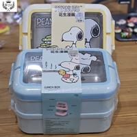 Gambar Kotak Makan Lunch Box Snoopy Original 1000ml 304 Stainless Bento Box 2 tingkat - Putih-Kuning dari Sbj-Jakarta undefined 3 Tokopedia