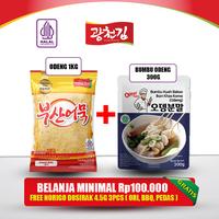 Gambar PAKET BUNDLING BUSAN EOMUK 1KG + BUMBU ODENG dari Kwangcheon Kim Indonesia undefined 1 Tokopedia