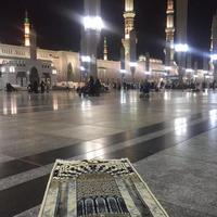 Gambar Terbaru Sajadah Mihrob Mihrab Raudoh Masjid Nabawi Produk Impor Asli Madinah Termurah dari More Storage undefined 3 Tokopedia