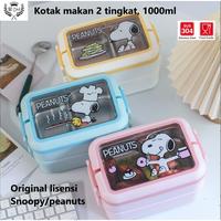 Gambar Kotak Makan Lunch Box Snoopy Original 1000ml 304 Stainless Bento Box 2 tingkat - Putih-Kuning dari Sbj-Jakarta undefined 1 Tokopedia