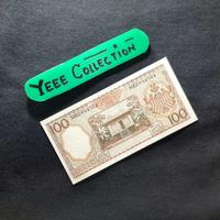 Gambar Uang Kuno 100 Rupiah Pekerja Tahun 1958 dari Yeee Collection undefined 2 Tokopedia