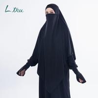 Gambar Terbaru L.Tru - (New) Set Lengkap Gamis Kaus Premium Untuk Umroh & Haji | Pakaian Ihram Wanita Sesuai Sunah | Set Trueasy Haji & Umroh Original dari More Storage undefined 4 Tokopedia
