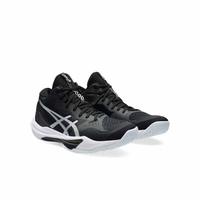 Gambar SALE Sepatu Asics Sky Elite FF MT 3 Black Pure Silver 1051A081.001 dari Ririn Reapantini undefined 2 Tokopedia