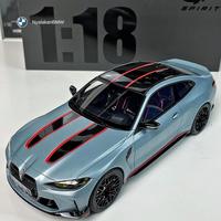 Gambar Miniatur Diecast BMW M4 CSL G82 Warna Grey dari DV AKSESORIS undefined 1 Tokopedia