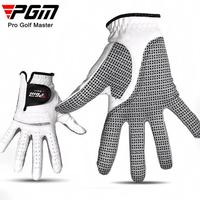 Gambar SALE PGM Golf Glove Cabretta Leather Sheep Skin Anti Slip - (M) 24"/19.5cm, Kiri dari walicalompelamar undefined 1 Tokopedia