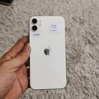 Gambar iPhone 11 256GB Second Inter dari IT PHONE STORE undefined 3 Tokopedia