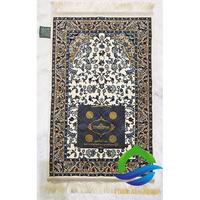 Gambar Terbaru Sajadah Rawdah New/Raudhah Mada/Raudah Madinah Original - B dari More Storage undefined 5 Tokopedia