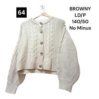 Gambar Cardigan rajut knit crop lengan balon kepang cable premium RS 64 dari One on One ID undefined 1 Tokopedia