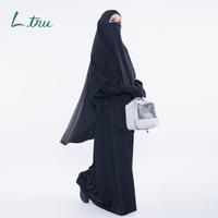 Gambar Terbaru L.Tru - (New) Set Lengkap Gamis Kaus Premium Untuk Umroh & Haji | Pakaian Ihram Wanita Sesuai Sunah | Set Trueasy Haji & Umroh Original dari More Storage undefined 2 Tokopedia