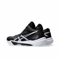 Gambar SALE Sepatu Asics Sky Elite FF MT 3 Black Pure Silver 1051A081.001 dari Ririn Reapantini undefined 3 Tokopedia